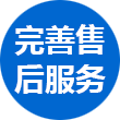 管理團(tuán)隊(duì)