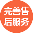 管理團(tuán)隊(duì)