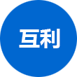 售后服務(wù)