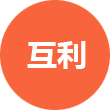 售后服務(wù)